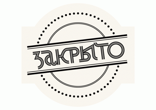 6f30659fc5488e0f6346c3bce312aece