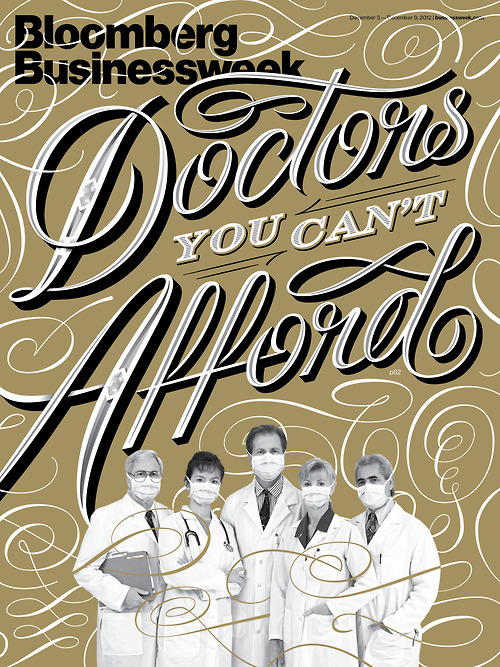 tumblr_me98qiitRT1qh3465o1_500