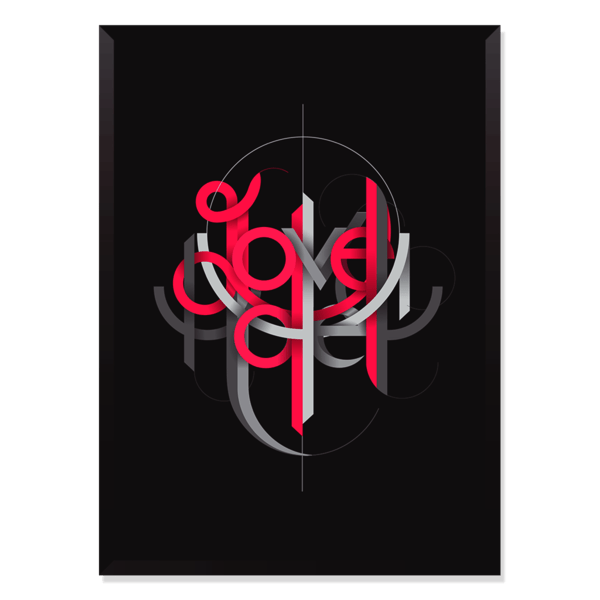 37c3d1179c176d285fd16aadd623fa2a